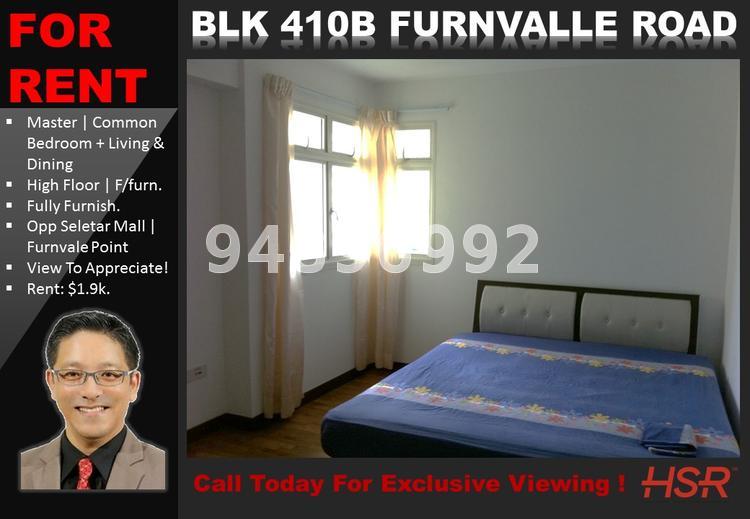 Blk 410B Fernvale Road (Sengkang), HDB 4 Rooms #70635231